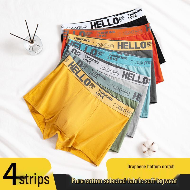 Pánské spodní prádlo ze 100% čisté bavlny se středně vysokým pasem s pasovkou HELLO a grafénovým klínem - Prodyšná jednobarevná varianta na podzim