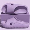 Summer Women's Fashion Slippers Casual Beach Anti-slip Bathroom Outdoor Slippers
