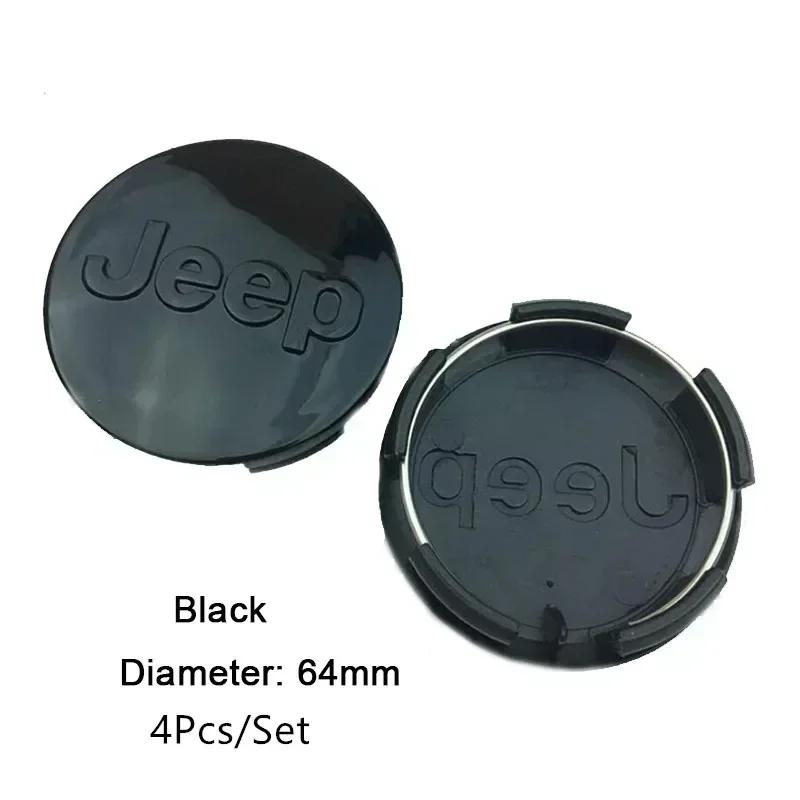 CLW1 56/64mm Car Wheel Center Hubcaps Cover Badge Accessories for Jeep Patriot Tj Compass Liberty Renegade Grand Cherokee Commander