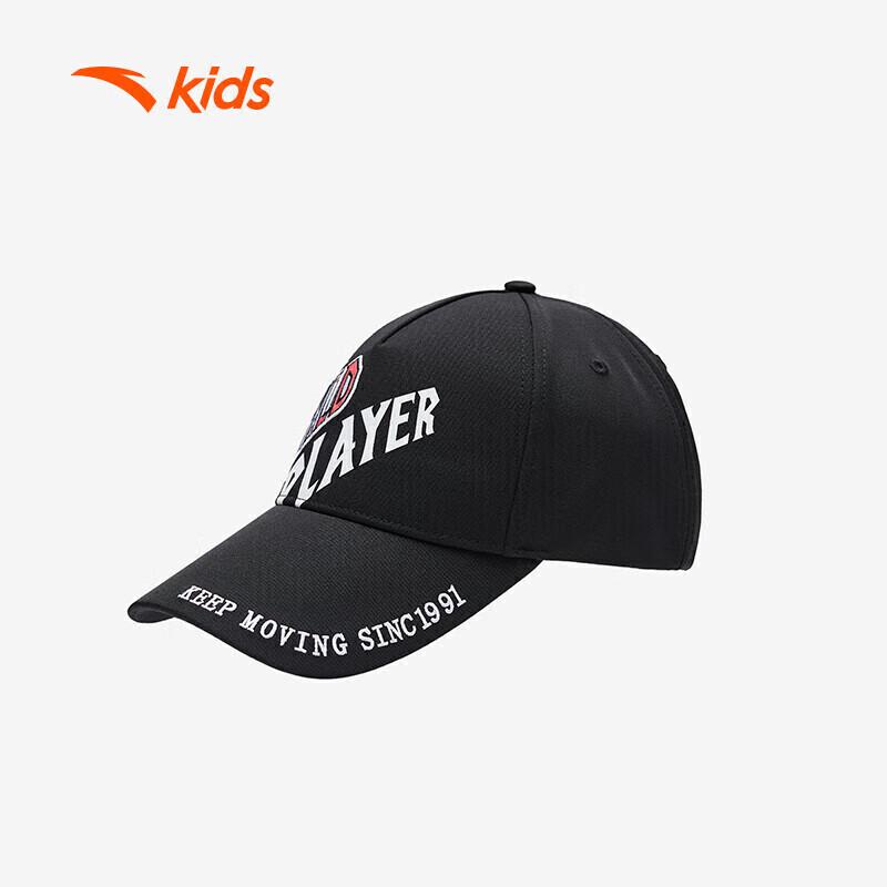Anta Kids Unisex Baseball Cap One Size