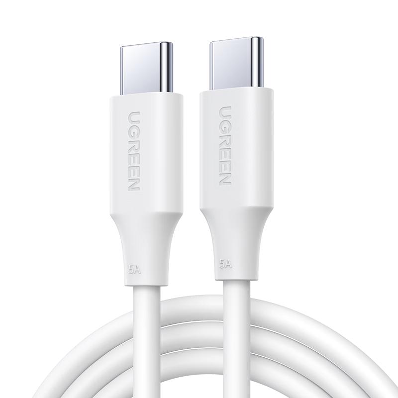 Ugreen USB-C To USB-C 100W PD Fast Charging Cable