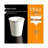 Shixun Thickened White Paper Cups