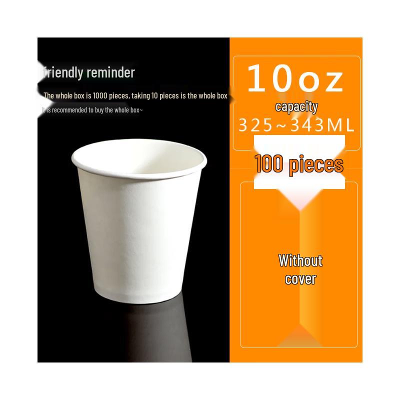 Shixun Thickened White Paper Cups