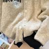 Blumenstickerei Damen Strickjacke Stehkragen einreihig gestrickter Pullover Neue Frau Amerikanisch Trendy Herbst Oberteil