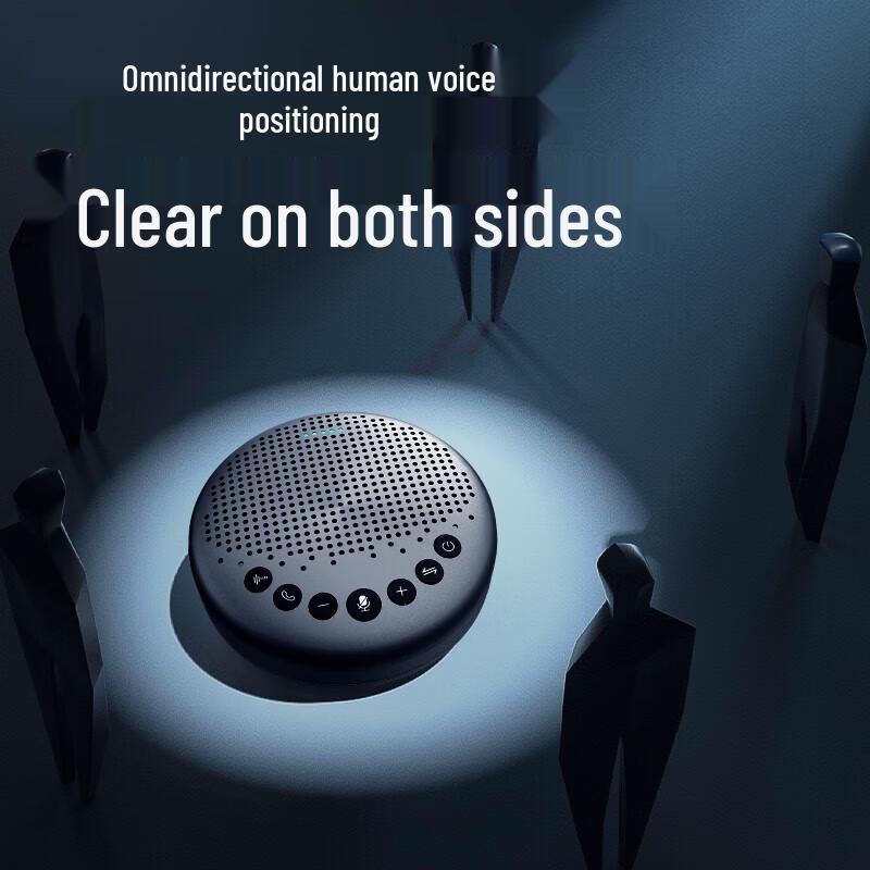 Deli Wireless Omnidirectional Conference Microphone Set (CN version)