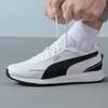 PUMA Unisex Retro Low-Top Casual Sneakers
