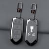 Zinc Alloy Leather Car Key Case Cover Fob Suitable For Hongqi Hs5 H5 H9 Hs7 H7 Eqm5 Protector Keychine Shell Auto Accessories