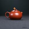 110ml Chinese Yixing Purple Clay Teapot Handmade Raw Ore Zhu Mud Zisha Tea Pot Beauty Tea Infuser Kettle Tradition Zisha Tea Set