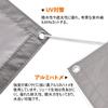 HIRARI Solskydd 1m x Regn Taupe Markis, 2m, Vattenavvisande, Skydd,
