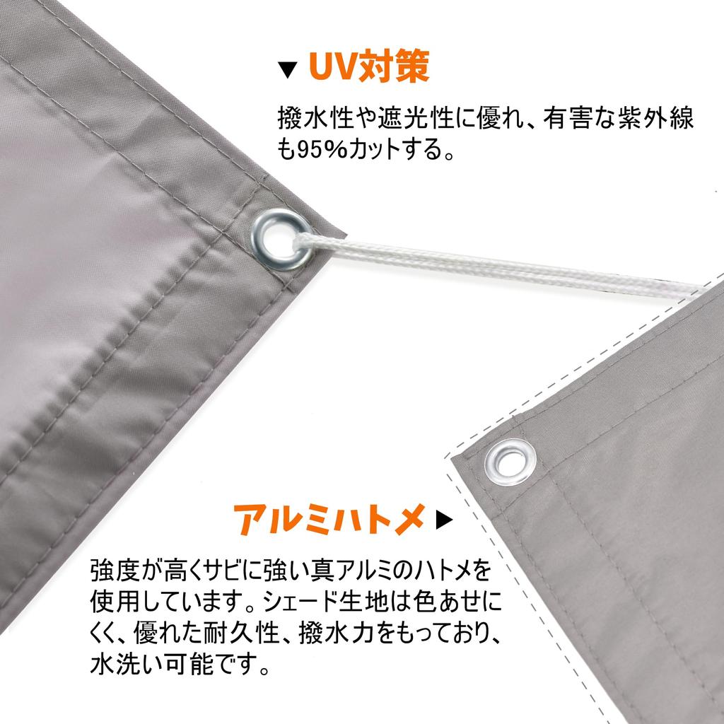 HIRARI Solskydd 1m x Regn Taupe Markis, 2m, Vattenavvisande, Skydd,