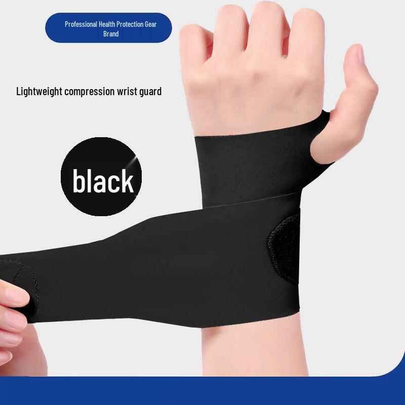 Tingbai Sports Wrist Brace