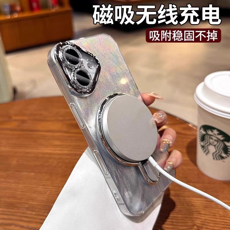 Feather yarn is suitable for Apple 17Pro mobile phone case glitter lens film iPhone15Promax magnetic mirror bracket.