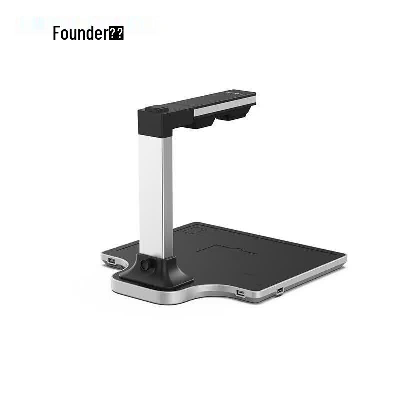 Founder Q1316 High-Speed Portable Document Camera CN plug (adapter included)