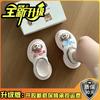 Cute Shit-stepping Sherry Mei Non-slip Thick-soled Women's Hole Shoes Spring and Summer New Outer Wear Color Matching Bag Head Slippers
