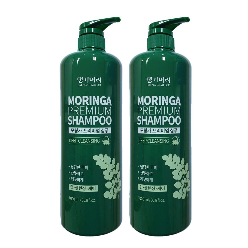 Daenggi Meori Moringa Premium Herbal Shampoo 1L 2 pcs