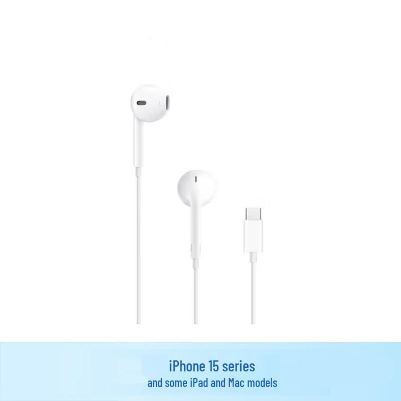 

Apple EarPods с разъемом USB-C