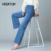 Thin Section Jeans Female Spring and Autumn High-waisted Straight Dragged Wide-leg Pants Fat Large Size Pants Loose Plus Size