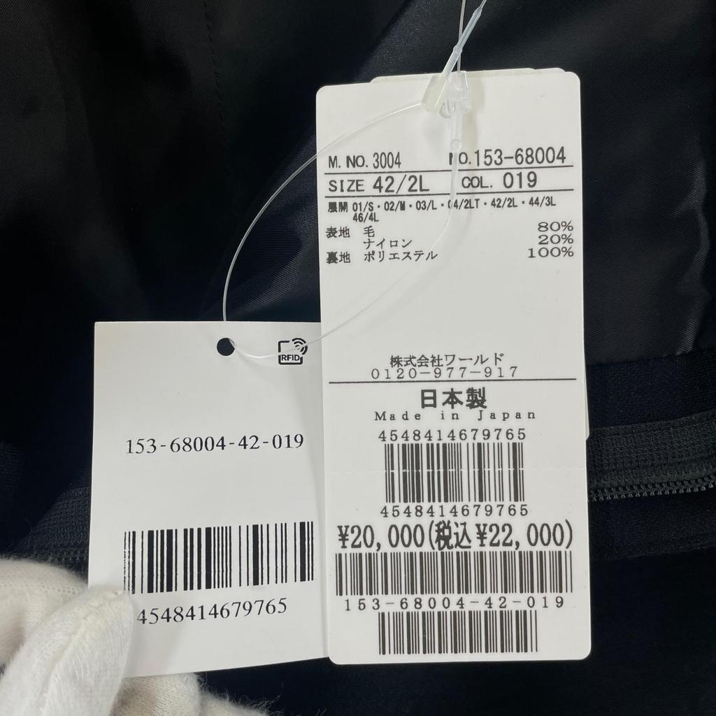 UNTITLED 2024 Stainless Steel Model 153-68004-42-019 Plain slacks black Women 42 2L used