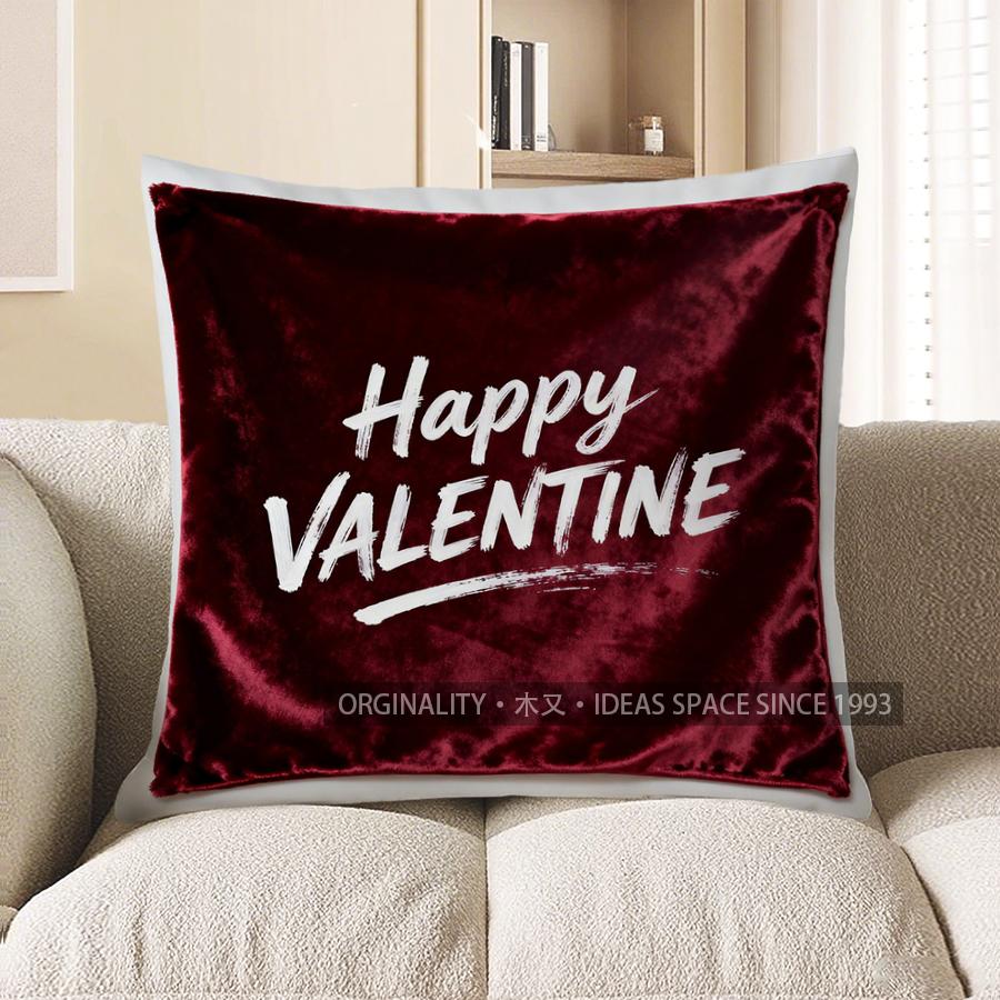 2D Happy Valentine Pillow For Romantic Decor Pattern Cushion Cover Suitable For Sofa Bedroom Car Pillow Cover