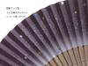 folding gold leaf and gold made in for Handcrafted by paper fan with traditional Japanese x 33cm when Kyoto-style fan, dust, Japan, women. artisans,