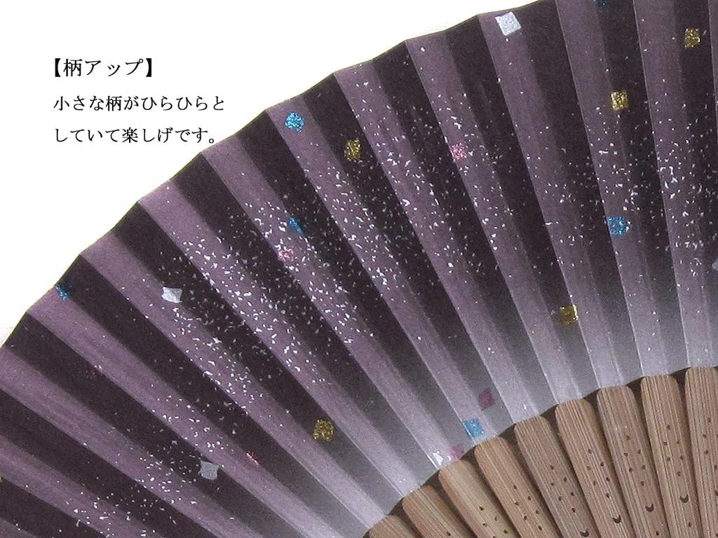 folding gold leaf and gold made in for Handcrafted by paper fan with traditional Japanese x 33cm when Kyoto-style fan, dust, Japan, women. artisans,