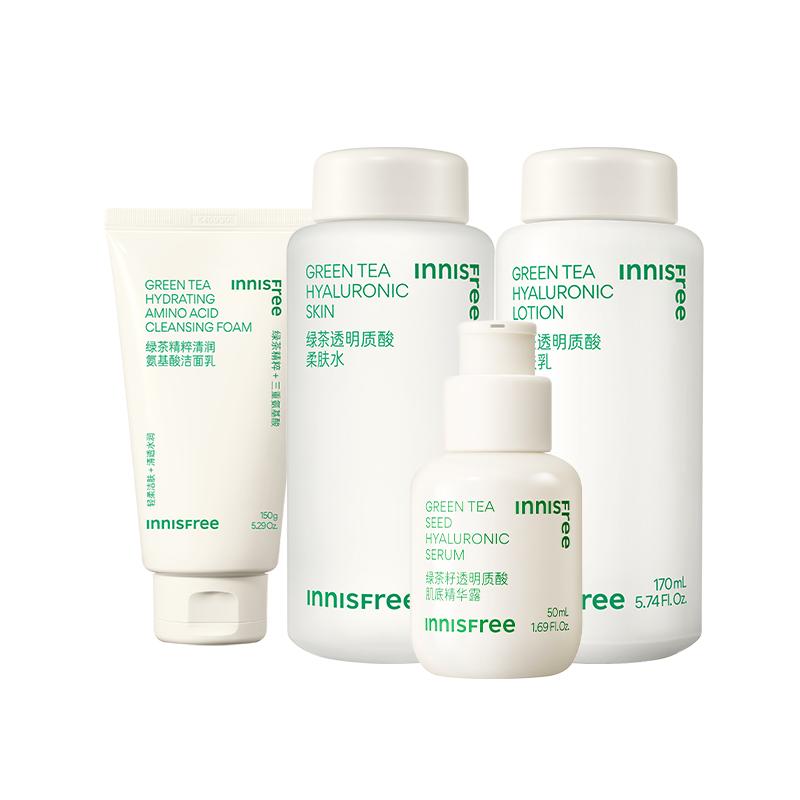 Innisfree lotion skin care Firming and moisturizing Innisfree Hyaluronic Acid Emulsion Set - Cleanser Water Emulsion Essence коричневый