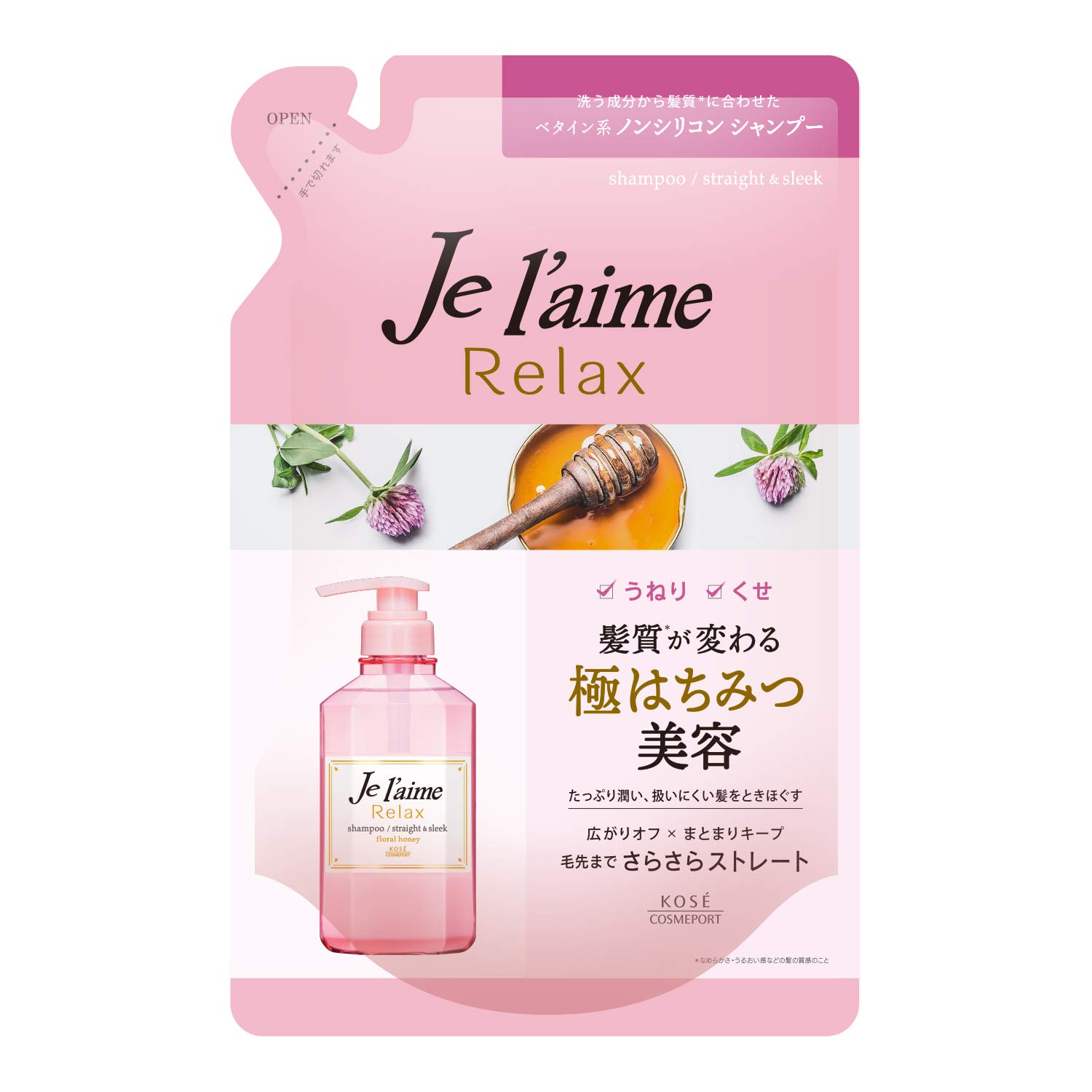 

KOSE Jurem Relax Shampoo Floral Honey Scent Refill 360ml (x 1)
