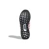New Adidas UltraBoost 4.0 Dna White Scarlet FY9336