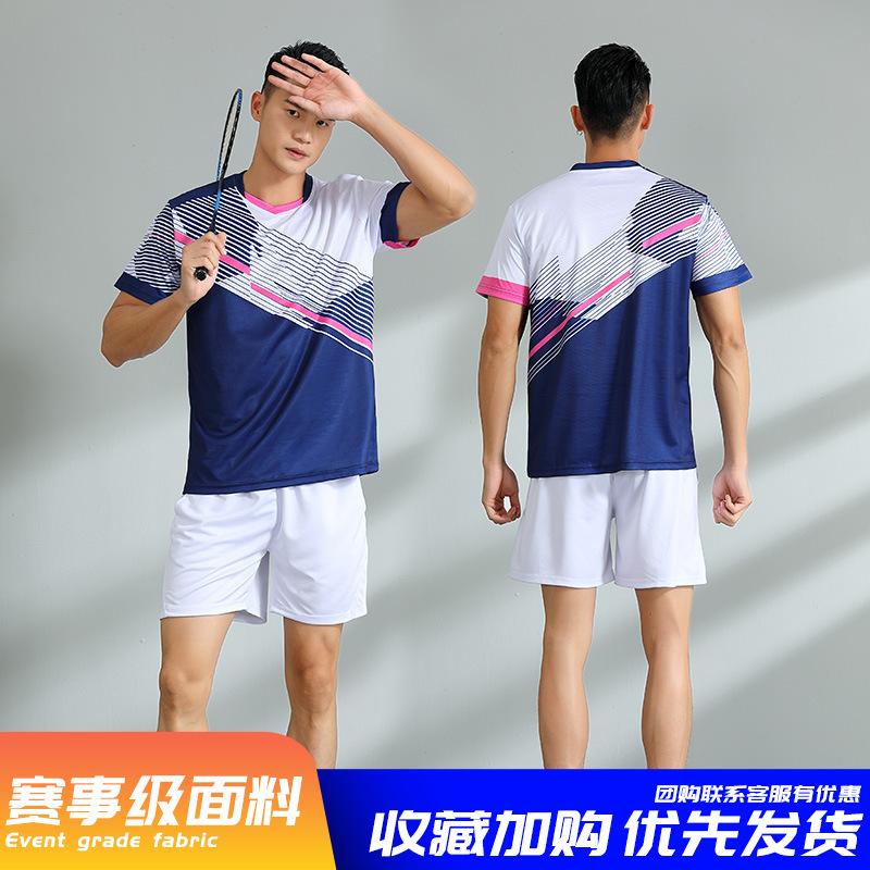 New badminton jersey sports suit men's and women's summer volleyball training jersey table tennis jersey feather jersey printing quick drying