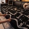 Special-Shaped Plush Sofa Cushion Autumn And Winter  New Non-Slip Seat Cushion Four-Season Universal Cover Straight Row Sofa Cover