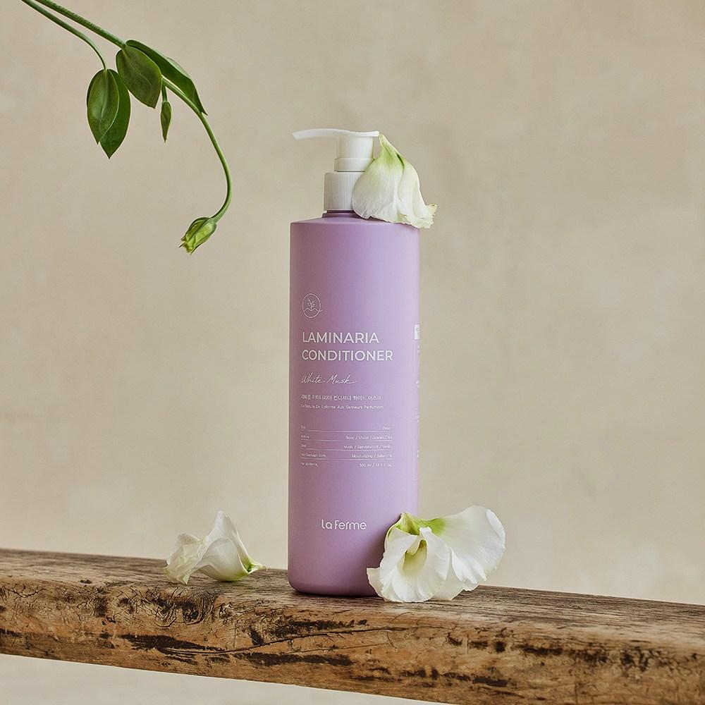 Laperme Laminaria Conditioner White Musk Fragrance, 1 ea, 500ml