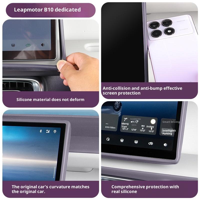 For Leapmotor B10 B01 Special Screen Silicone Protective Cover Car Center Console Navigation Frame Special