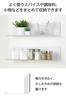 ELECOM Kitchen Magnetic Wall Rack with Handles for Easy Access To Weight White "Side" Rack, Condiments, Tray, Shelf, Capacity Approx. 4kg,