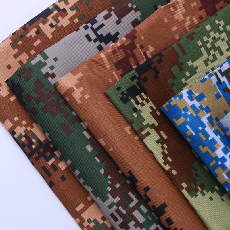 Tissu Toile Camouflage Désert Étoilé