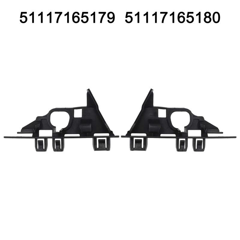 Replacement Bracket Front Bumper Bracket Direct Replacement Parts Left And Right Fitment OE Part Number Compatible