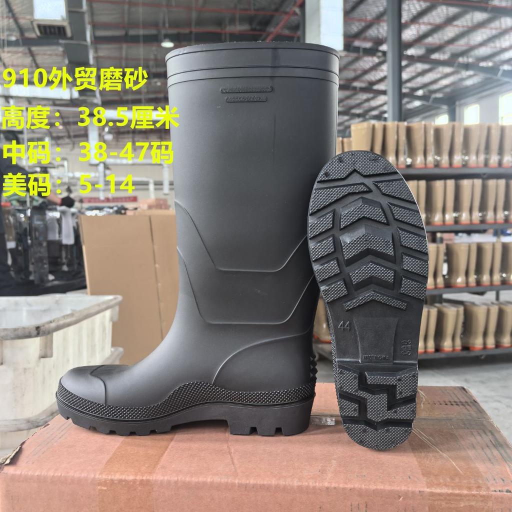 Rain shoes labor insurance pvc rain boots men's tall tube non-slip wear-resistant rubber shoes water shoes thickened beef tendon medium tube