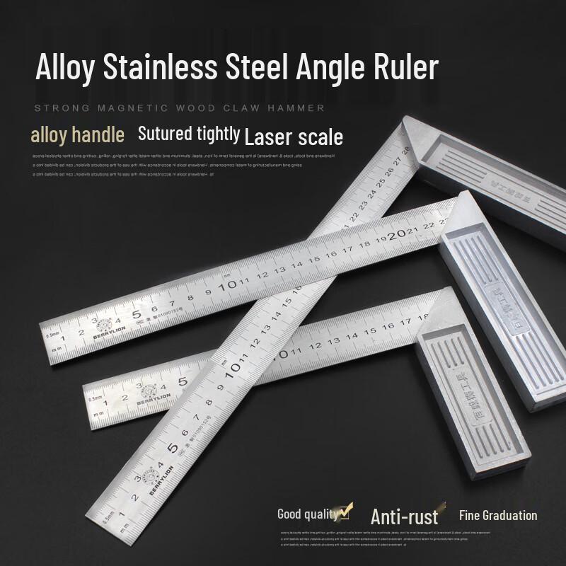 Berry Lion Woodworking 90-Degree L-Square Ruler