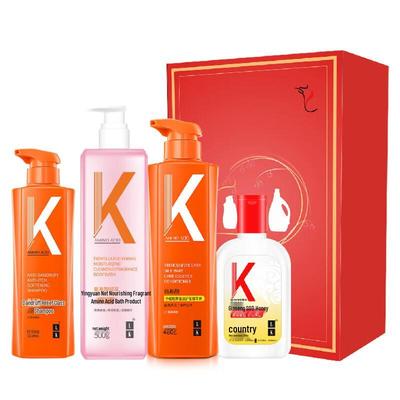 LK Hair & Body Care Gift Set