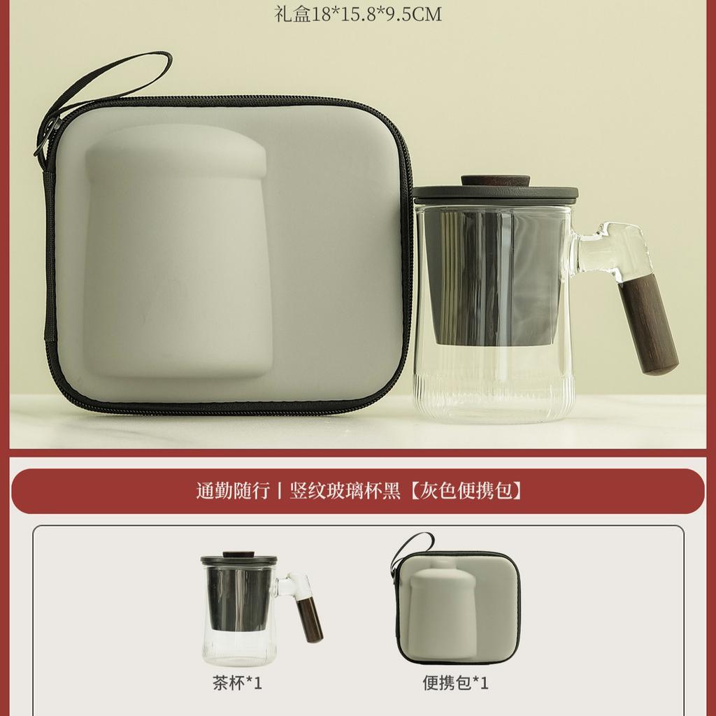 Simple style 1011 new glass tea separation cup household anti-scalding tea cup personal gift