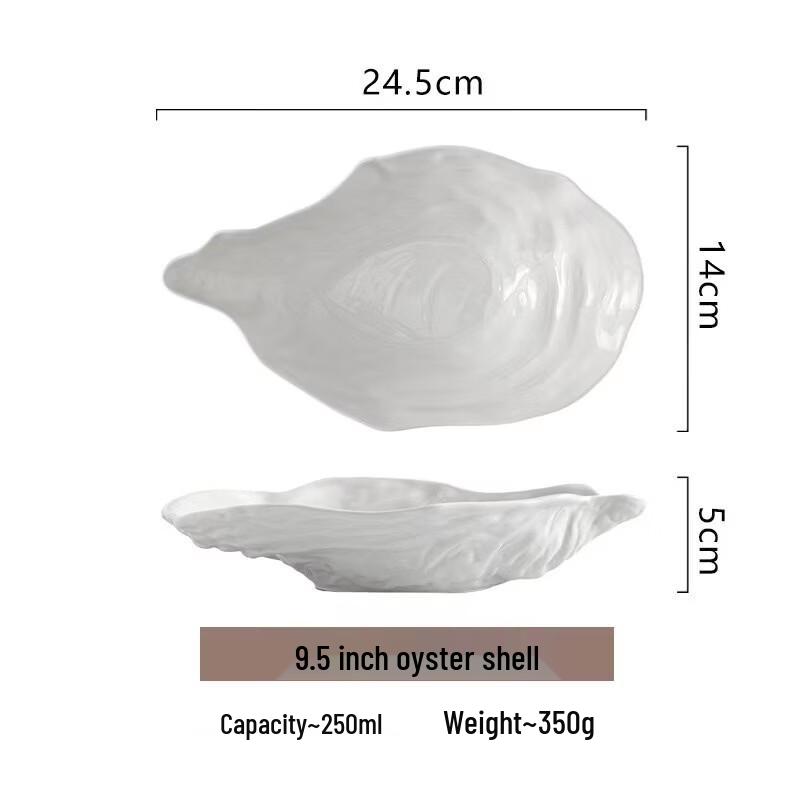 Ceramic Shell-shaped Serving Plate