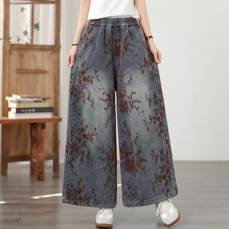 Women s High Waist Wide Leg Retro Jacquard Jeans - Plus Size, Versatile Spring/Autumn 2XL