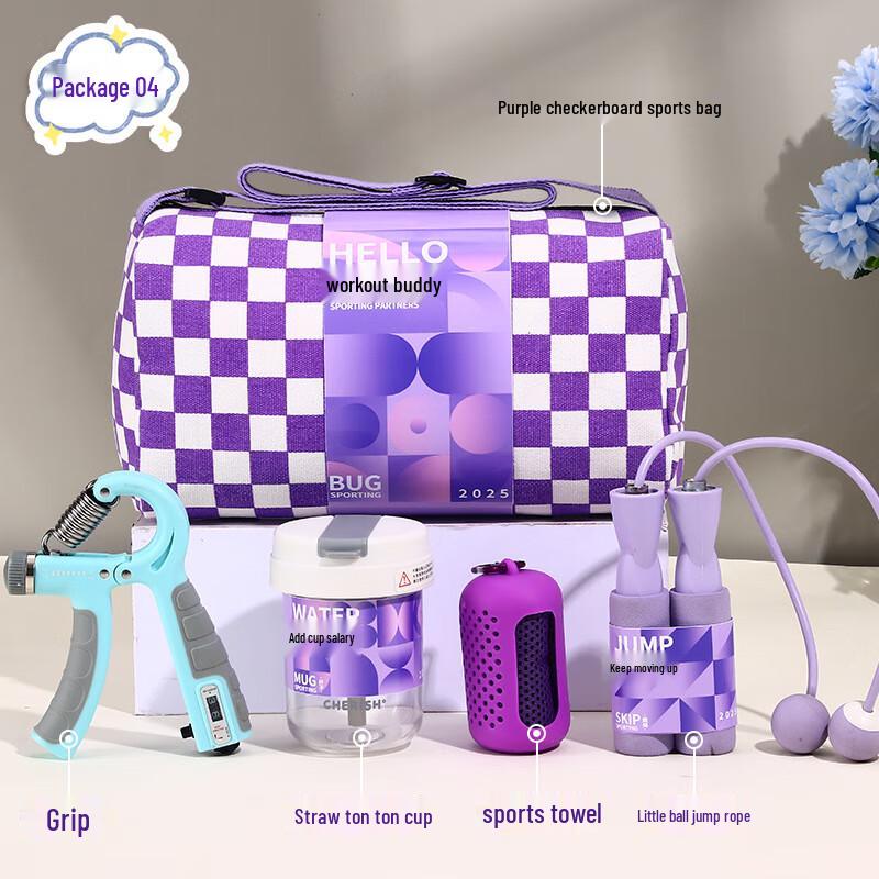 

Sports Fitness Gift Pack