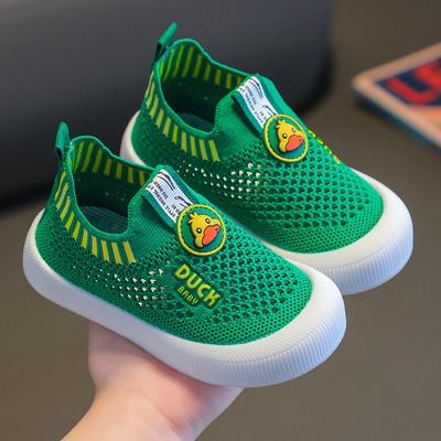 Children's Casual Shoes New Non-Slip Flyknit Shoes Soft Sole Boys and Girls Baby Shoes Slip-On Versatile Breathable Mesh Shoes