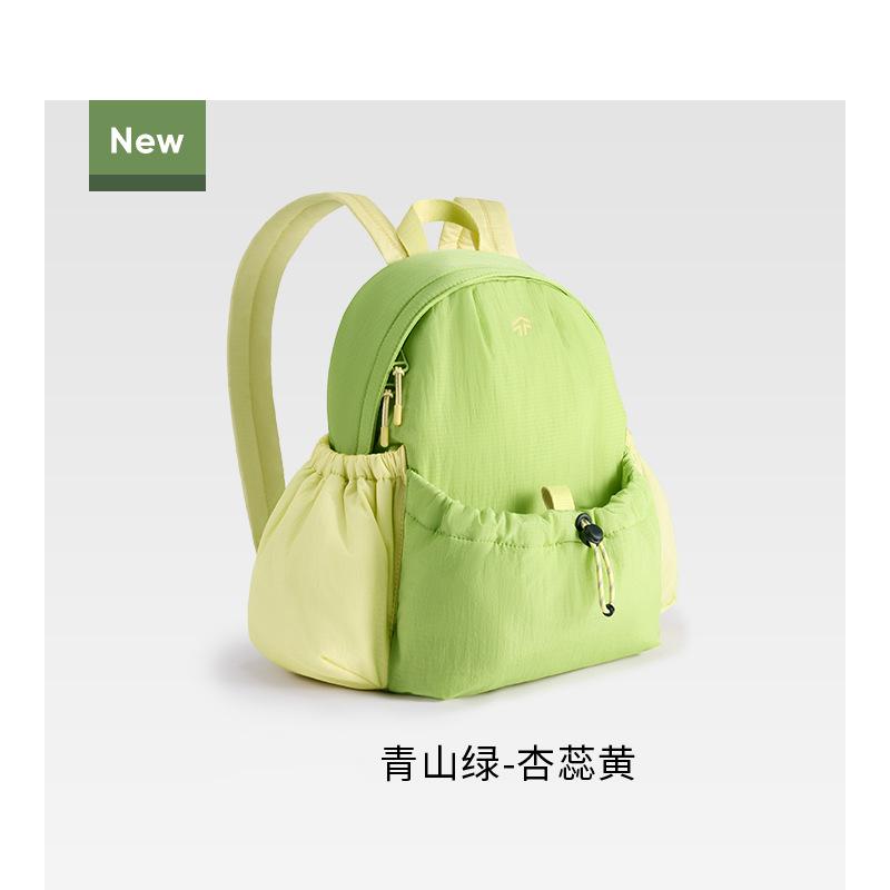 

Backpack Women s Travel Light Work Waterproof Commuter Sports Bag Mountaineering Bag Folding School Bag Women s Backpack