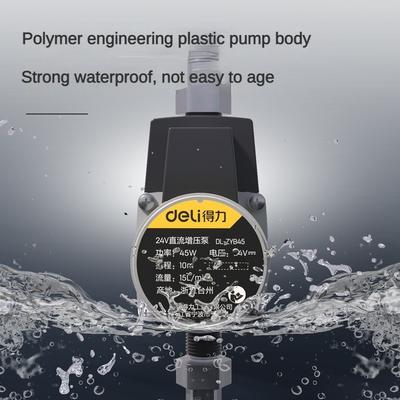 24V Fully Automatic Silent Water Heater Booster Shower Booster Water Pump Household Booster Pump