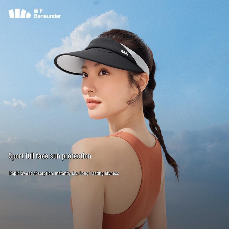 Beneunder DS566 Women's Outdoor Sun Visor Hat