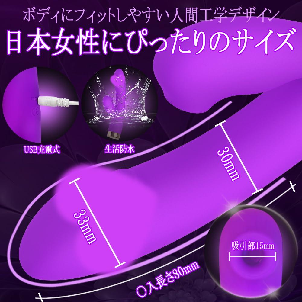 Vibrator for internal sucking types of piston 12 types of cunnilingus suction pulse vibration heating free angle Adult toys for piston vibrator for