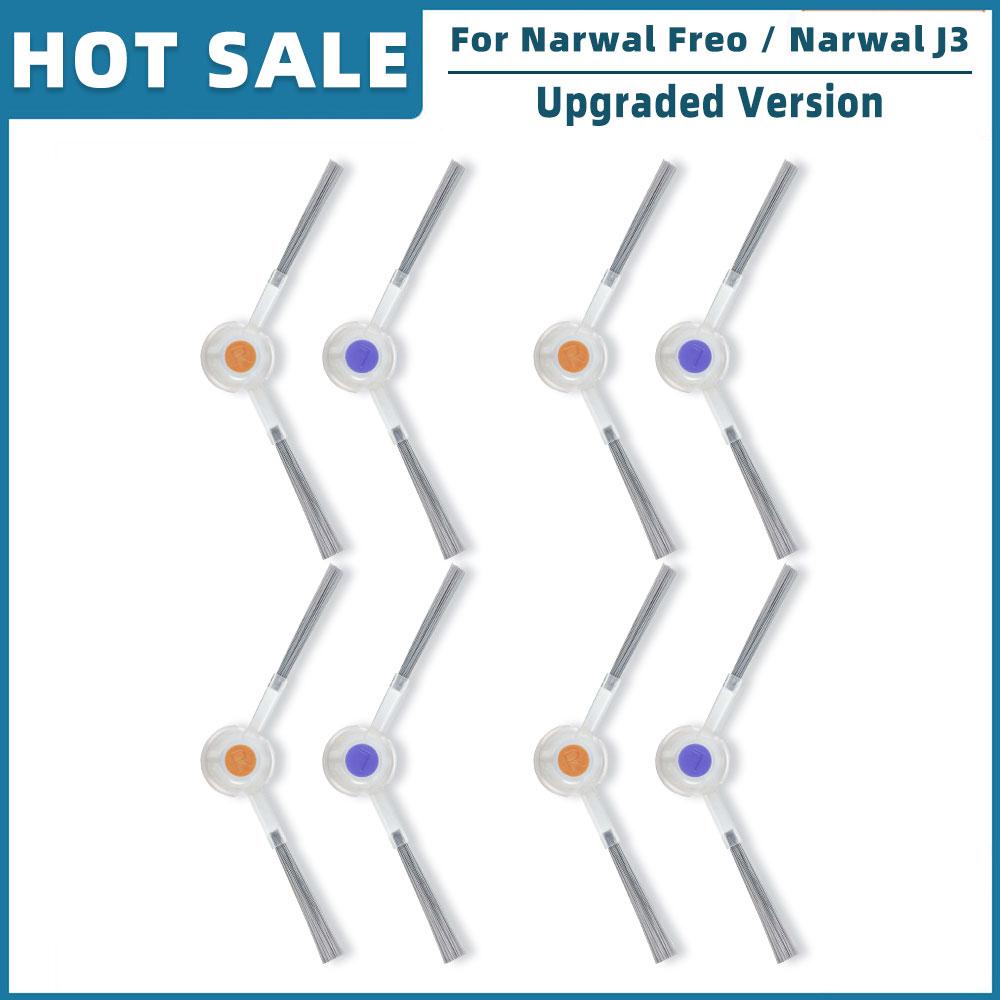 Compatible For Narwal Freo / Narwal J3 Replacement Spare Parts Accessories Main Side Brush Hepa Filter Mop Pad Cloth Brush Cover