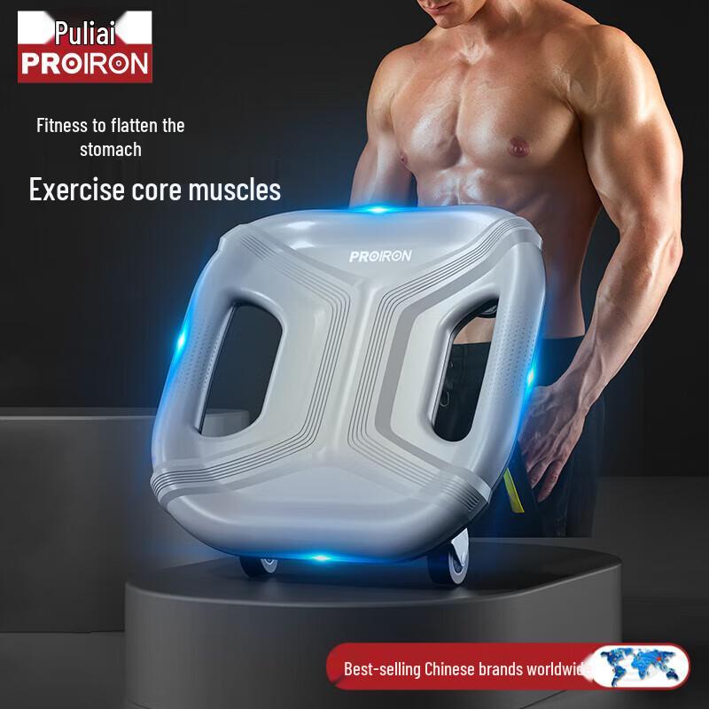 PROIRON Core Strength Trainer