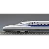 TOMYTEC TOMIX N Gauge JR N700 Series N700S Tokaido/Sanyo Shinkansen Basic Set, 4 Cars, 98424, White Model Train
